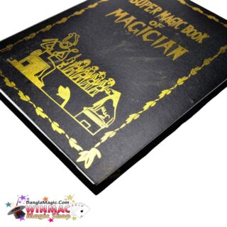 Magic Dove Book | Appearing dove from book